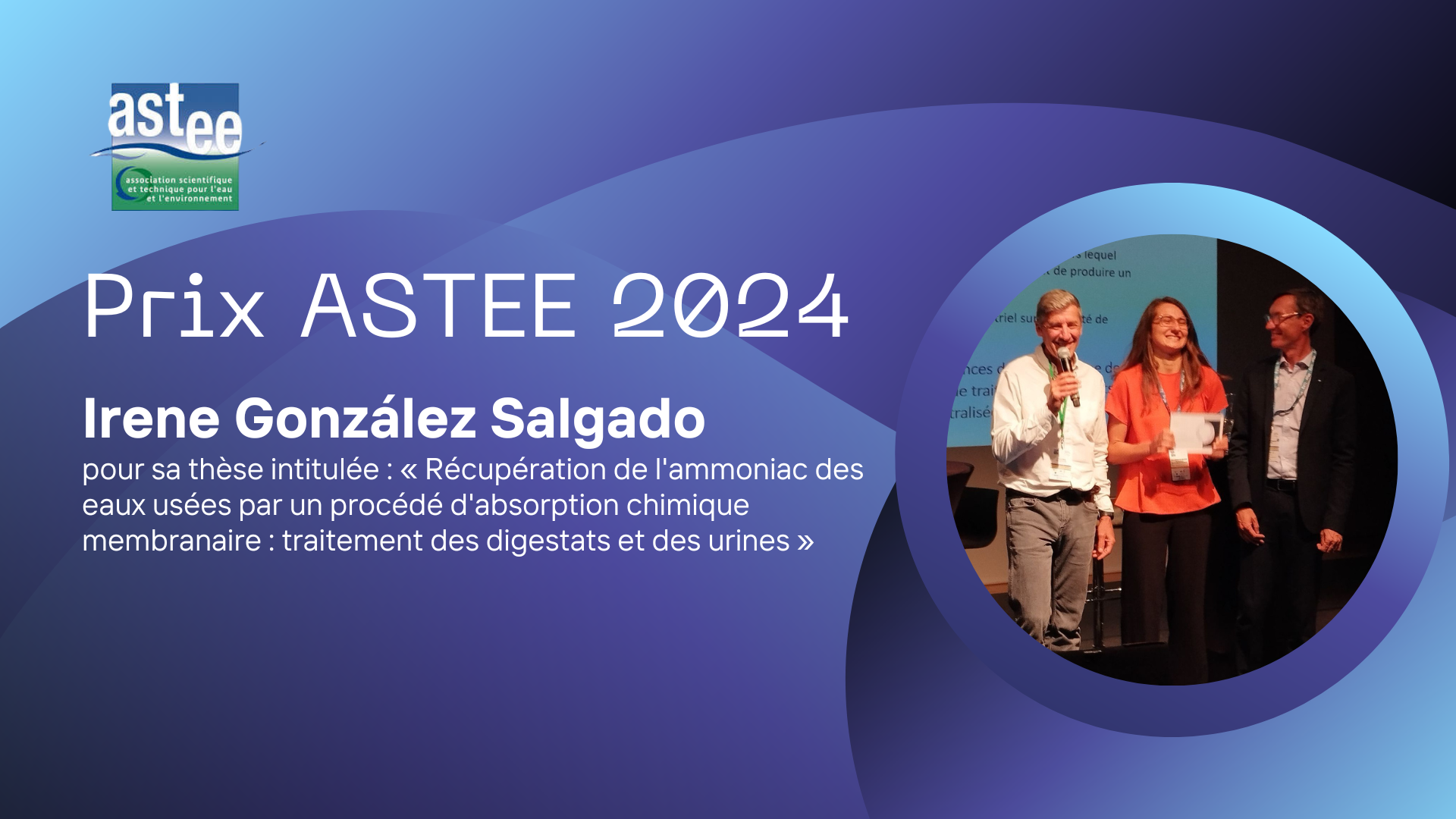 prix astee